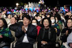 새우젓축제 폐막공연 24