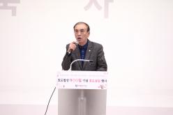 효도밥상 900일 기념 효도섬김 행사 8