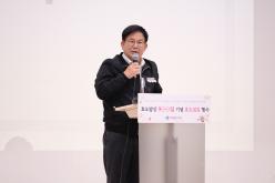 효도밥상 900일 기념 효도섬김 행사 10