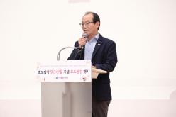 효도밥상 900일 기념 효도섬김 행사 12
