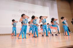 효도밥상 900일 기념 효도섬김 행사 13