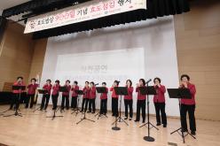 효도밥상 900일 기념 효도섬김 행사 20