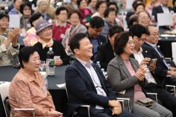 효도밥상 900일 기념 효도섬김 행사 38