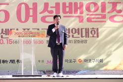 2025 마포문화축제-여성백일장 14