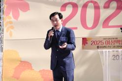 2025 마포문화축제-여성백일장 17