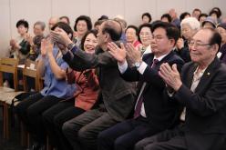 서교동 경로잔치 18