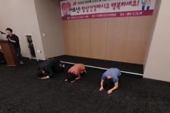 서교동 경로잔치 21