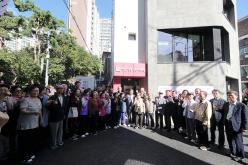 신수 실뿌리복지센터 개관식 1