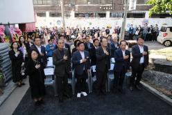 신수 실뿌리복지센터 개관식 3