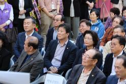 신수 실뿌리복지센터 개관식 20