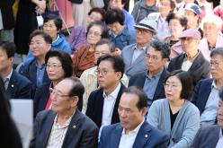 신수 실뿌리복지센터 개관식 21