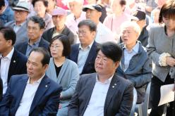 신수 실뿌리복지센터 개관식 25