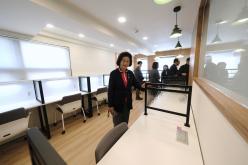 신수 실뿌리복지센터 개관식 33