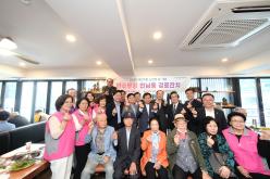 연남동 경로잔치 1