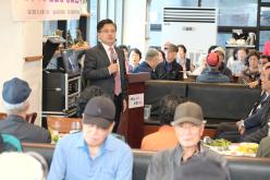 연남동 경로잔치 13