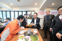 연남동 경로잔치 15