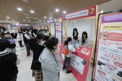 2025 마포구 청년 정책페스타 픽 2