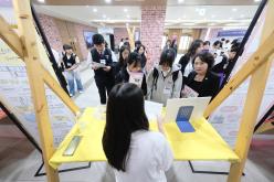 2025 마포구 청년 정책페스타 픽 3