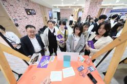 2025 마포구 청년 정책페스타 픽 4