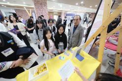 2025 마포구 청년 정책페스타 픽 6