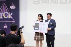 2025 마포구 청년 정책페스타 픽 20