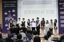 2025 마포구 청년 정책페스타 픽 21