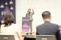 2025 마포구 청년 정책페스타 픽 24