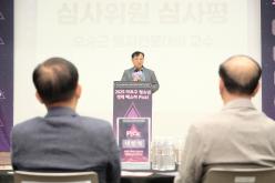 2025 마포구 청년 정책페스타 픽 28