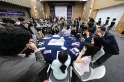 2025 마포구 청년 정책페스타 픽 30