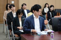 2025년 마포구의회 4대폭력 예방 교육 18