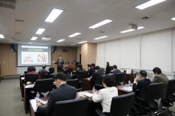 2025년 마포구의회 4대폭력 예방 교육 25