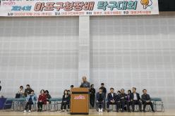 제24회 마포구청장기 탁구대회 6