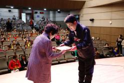 제18회 마포구청장기 체조대회 7