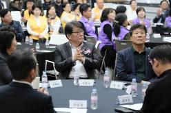 대한적십자사 마포봉사나눔터 개소식 10