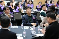 대한적십자사 마포봉사나눔터 개소식 11