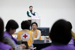 대한적십자사 마포봉사나눔터 개소식 14