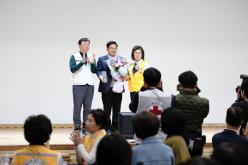 대한적십자사 마포봉사나눔터 개소식 15