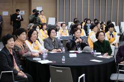 대한적십자사 마포봉사나눔터 개소식 16