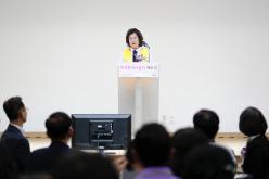 대한적십자사 마포봉사나눔터 개소식 17