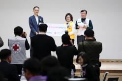 대한적십자사 마포봉사나눔터 개소식 19