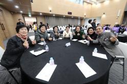 대한적십자사 마포봉사나눔터 개소식 24