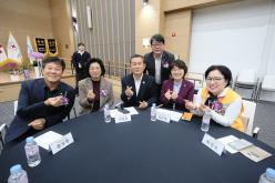 대한적십자사 마포봉사나눔터 개소식 28