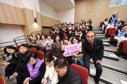 마포구자치회관 프로그램 페스타 17