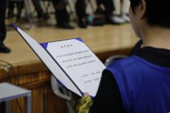 제4회 마포구청장배 전국생활복싱대회 5