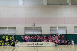 2025 제2회 행복소통 가족한마당 1