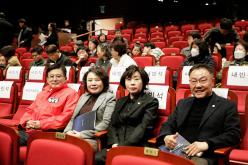 마포구립 윈드오케스트라 창단연주회 4