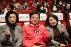 마포구립 윈드오케스트라 창단연주회 6