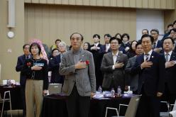 민주평화통일자문회의 서울 마포구협의회 제２２기 출범식 및 ３차 정기회의 4