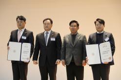 민주평화통일자문회의 서울 마포구협의회 제２２기 출범식 및 ３차 정기회의 16