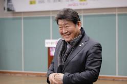 와우산 산책로（엘리베이터）신설사업 주민설명회 개최 9